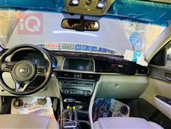 كيا اوبتيما